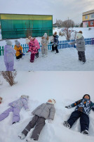 Прогулка в детском саду Прогулка в детском саду.