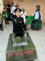 Парад Победы в Доу Парад Победы в Доу.