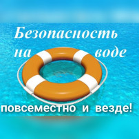 Памятка для родителей Памятка для родителей.