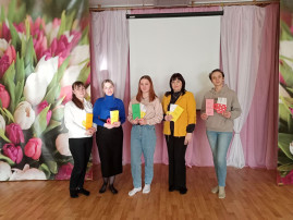 прошло родительское собрание прошло родительское собрание.